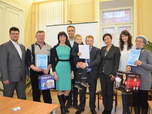 _max_4.jpg _max_4.jpg. Участники и организаторы акции