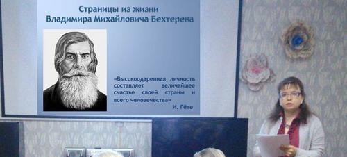 01_Презент МН 1 01_Презент МН 1.
