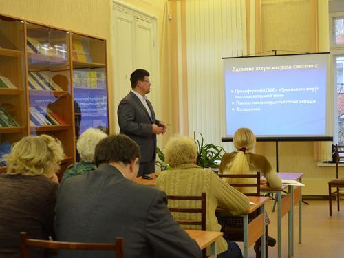 _max_7.jpg _max_7.jpg. Лекция Александра Исакова