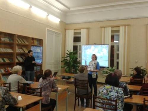 газета.jpg газета.jpg. Презентация газеты